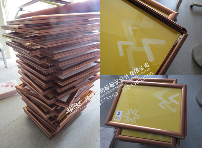 一大波铝型材企业文化展板来袭,你还在等什么?